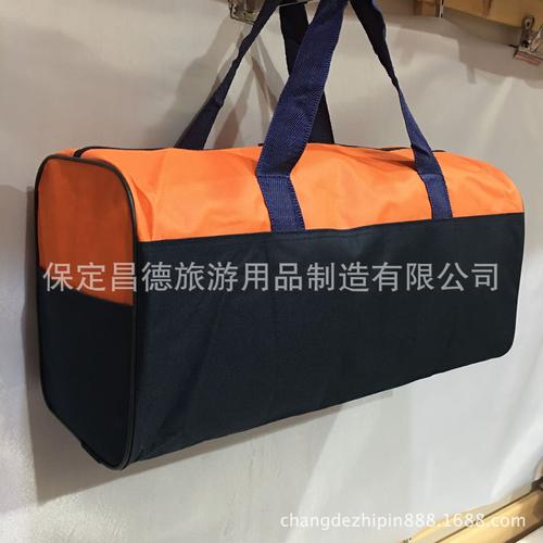 厂家批发定做旅游包手提包直供旅行社礼品包手提旅行包行李包广.