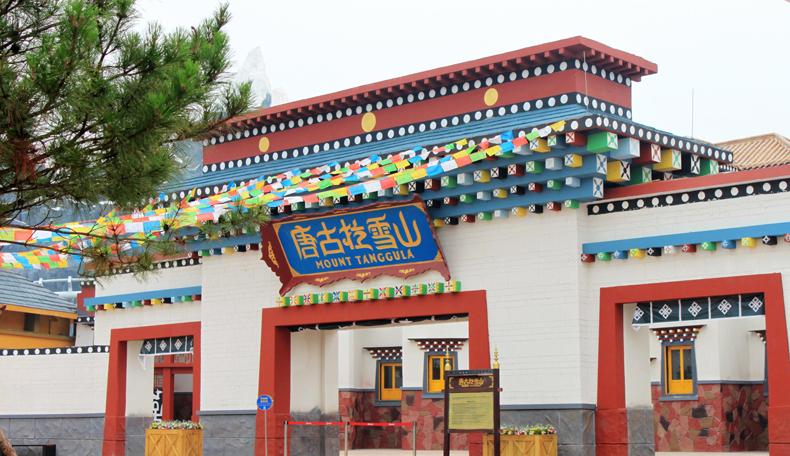 福建光大国际旅行社专营店_品牌产品评情图